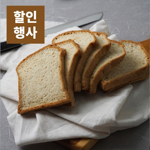 [5월행사] 비밀당 식빵 식사빵 294g
