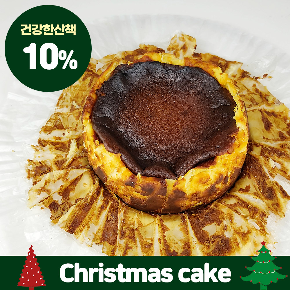 [12월행사][크리스마스] 건강한산책 베이커리 바스크 치즈 미니 케이크 380g